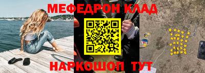 кокаин перу Ликино-Дулёво