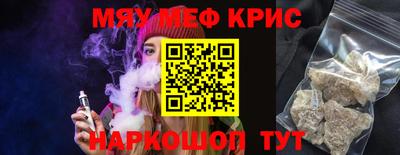 кокаин перу Ликино-Дулёво