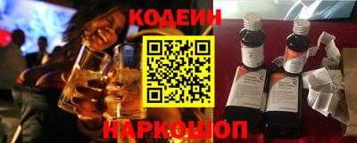 дживик Лесосибирск