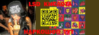 дживик Лесосибирск