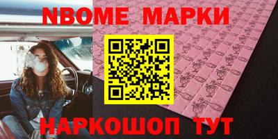 мефедрон мука Ливны