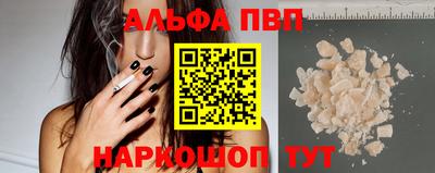 дживик Лесосибирск