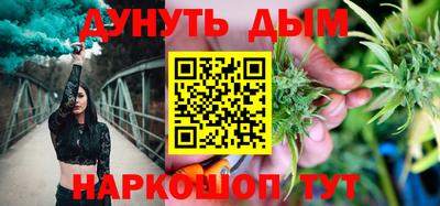 кокаин перу Ликино-Дулёво