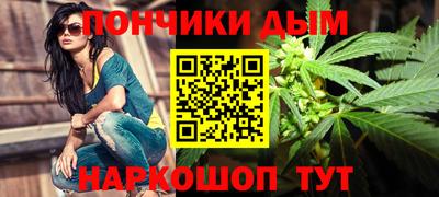 дживик Лесосибирск