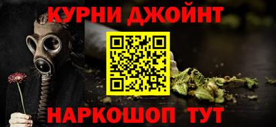 кокаин перу Ликино-Дулёво