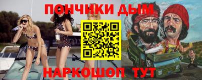 дживик Лесосибирск