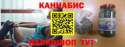 мефедрон мука Ливны