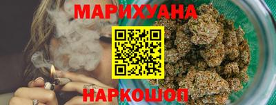 кокаин перу Ликино-Дулёво