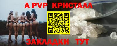 кокаин перу Ликино-Дулёво