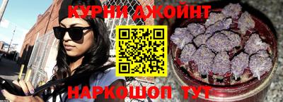 мефедрон мука Ливны