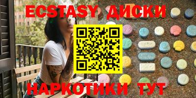 дживик Лесосибирск