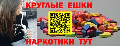дживик Лесосибирск