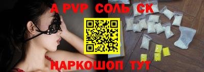 кокаин перу Ликино-Дулёво