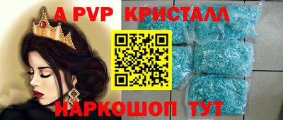 кокаин перу Ликино-Дулёво