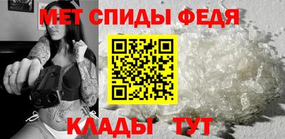 дживик Лесосибирск