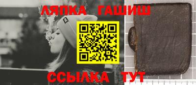 кокаин перу Ликино-Дулёво