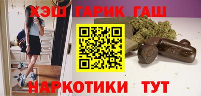 мефедрон мука Ливны