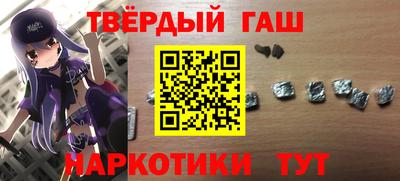 дживик Лесосибирск