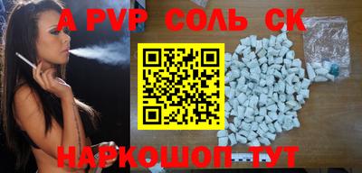 кокаин перу Ликино-Дулёво