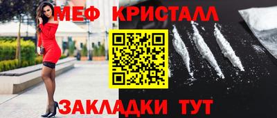 дживик Лесосибирск