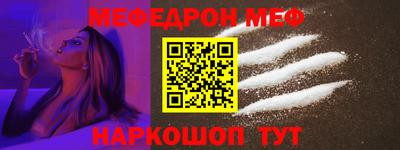 кокаин перу Ликино-Дулёво