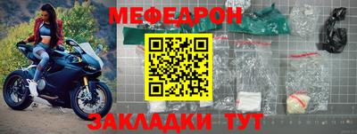 дживик Лесосибирск