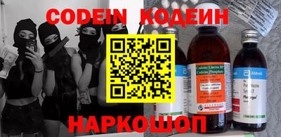 дживик Лесосибирск